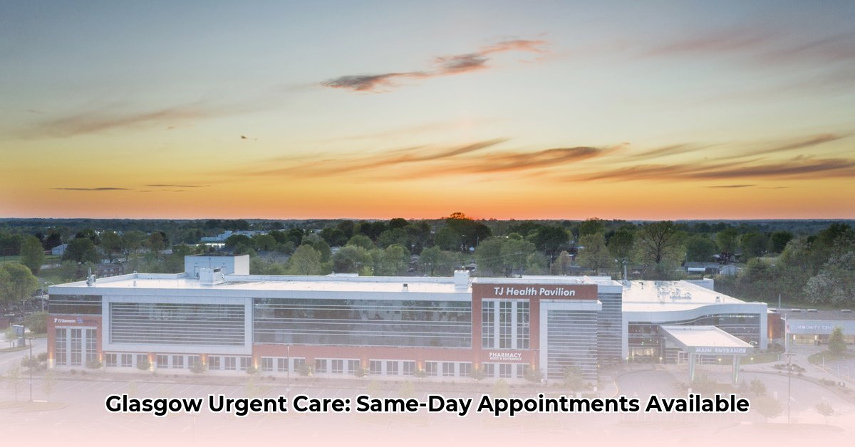 glasgow-urgent-clinic-glasgow-ky